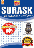 Žurnalas „ID25 oho maxi! Surask“ Nr. 12 viršelis